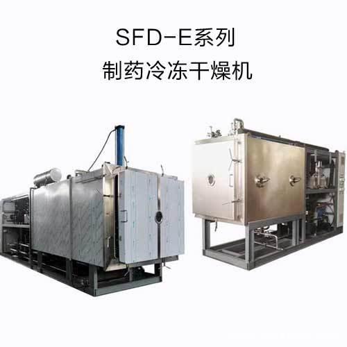 制藥凍干機設備