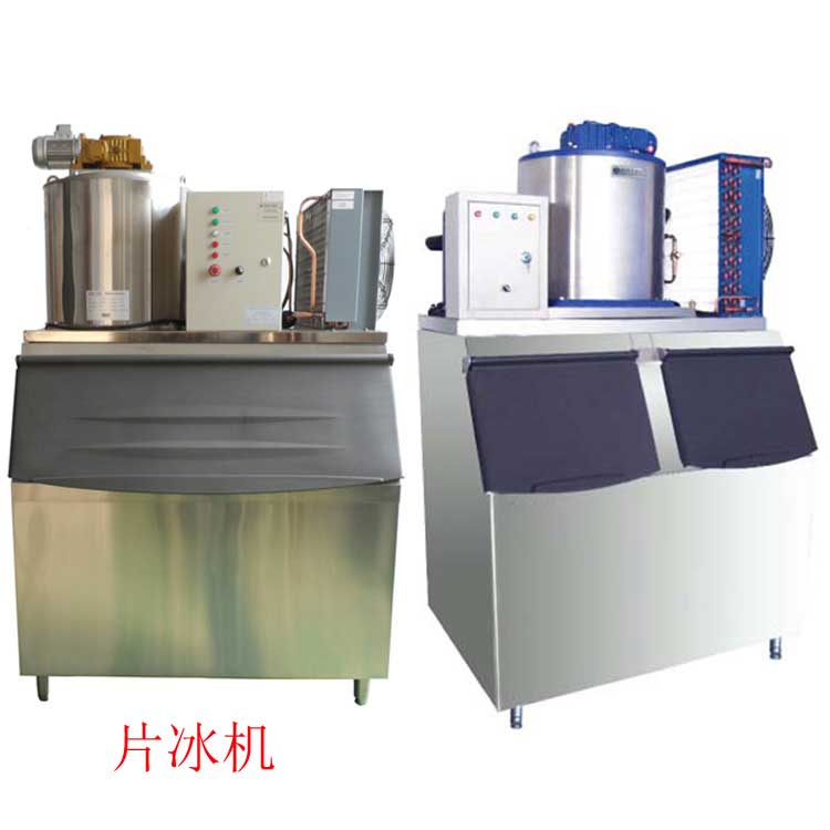 片冰機產品列表